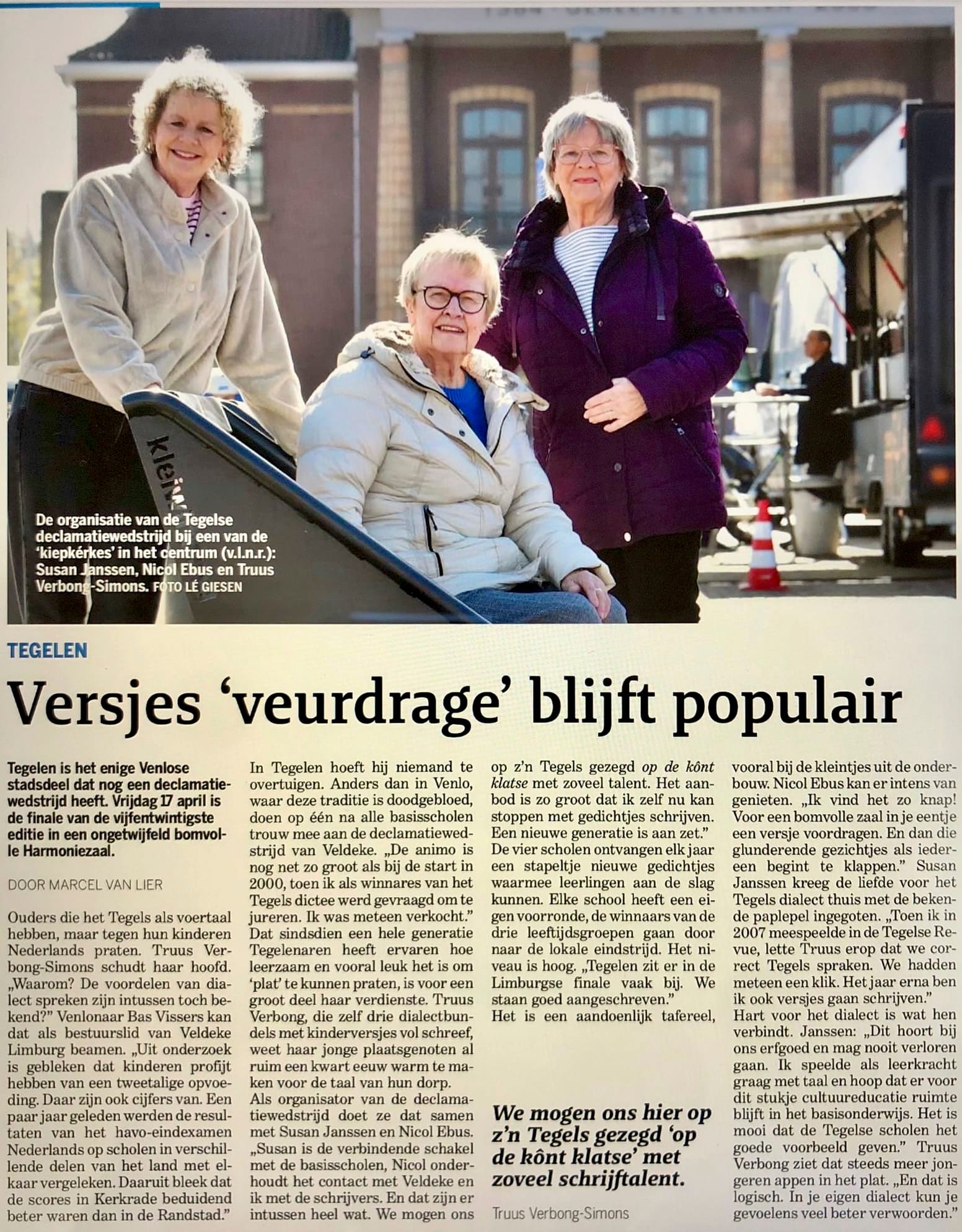 Declamatie Tegelen - Marcel van Lier